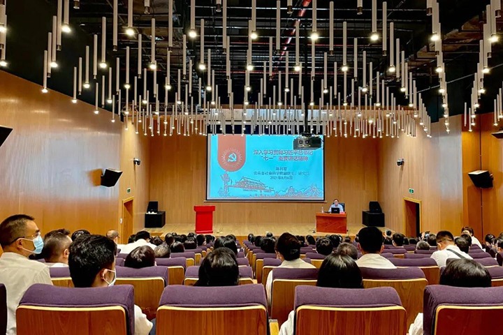 ��ú�������ϸ���ֲ������ŵ�ί��֯�ɲ�ְ������ѧϰ�᳹ϰ��ƽ����ǡ���һ����Ҫ��������ʡί������ר�����������