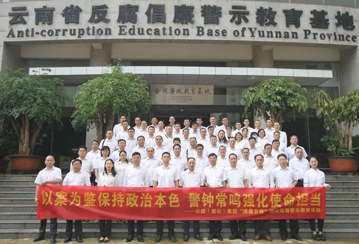 �԰�Ϊ�������ӳ�������ú�������ϸ���ֲ������ŵ�ί��ʡ����������ʾ�������ؿ�չ��ʾ�����˶�