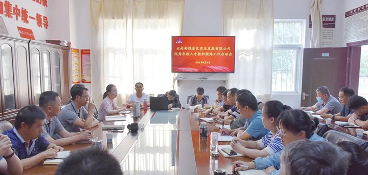 ��ú������˾���������˲Ź�ְ��������ȫ������