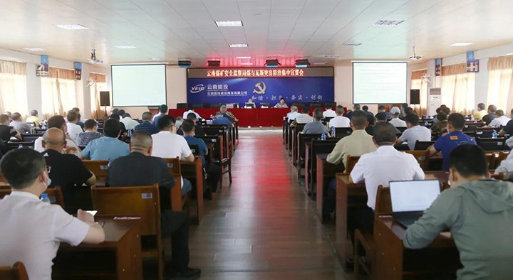 ����ú����������ú����˹ͻ�����μ������Ἧ��������ú̿�ٿ�