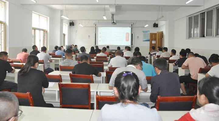 ����½��ú�����޹�˾��չ��������������ѧϰ�����˶�