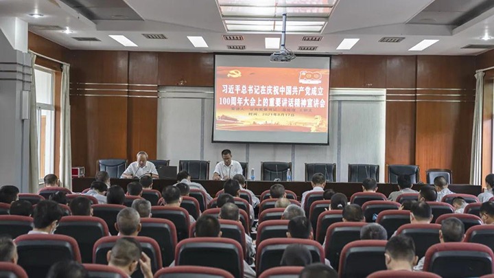 �⻯������ί����ϰ��ƽ����ǡ���һ����Ҫ�����������������