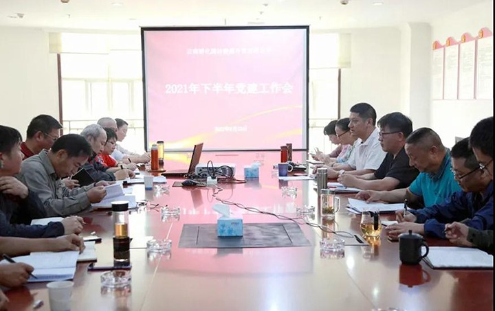 �⻯�����Դ��˾�ٿ��°��굳�������