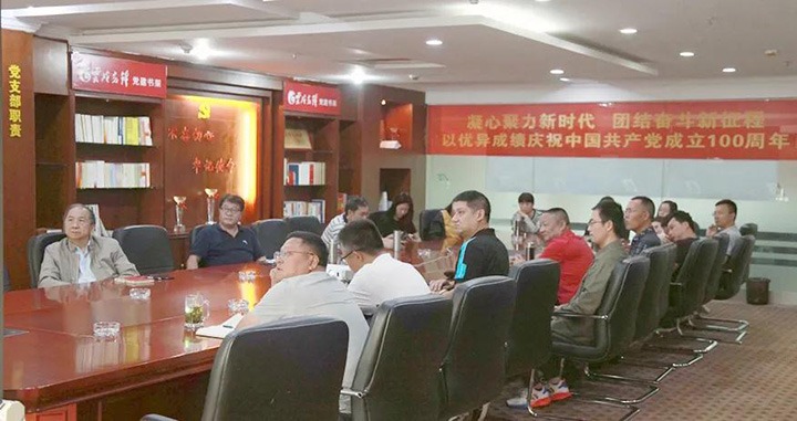 �⻯�����Դ��˾��֯ԢĿ����ʡ����������ʾ�������ء���������չ����