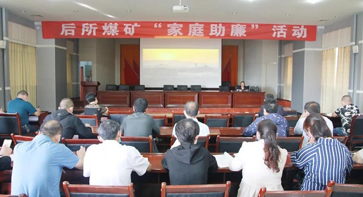 ����ú��չ����ͥ�������˶�