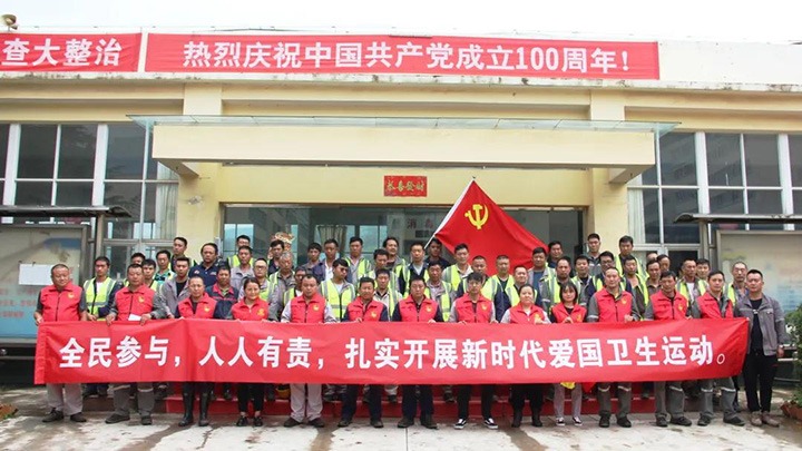 �ȷ�úҵ��֯��չ����������7��ר���ж���