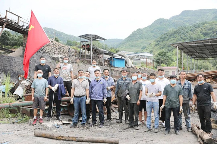 �Ž�úҵ��չ���ּ�ֲġ��޾����ϡ�������Ч�����⵳���˶�