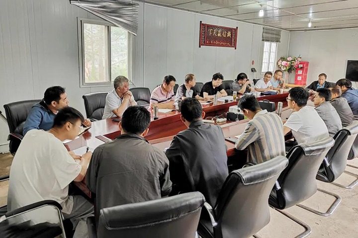 �����ܾ��������Ų���һ�е�˳Դú��չ�������