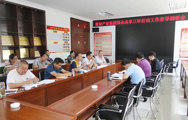 ���Ź�����������ж������鸰�ɱ�ú�󶽵�����