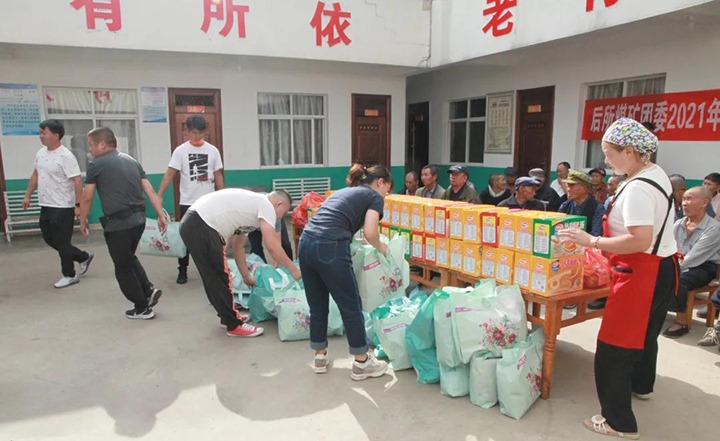 ����ú����ί��ʤ���ֵ�����Ժ��չ��2021�����������ů�װ��ġ��˶�