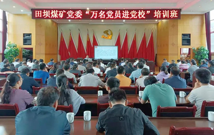 ���ú��ί�ٰ�2021�ꡰ������Ա����У����ѵ��