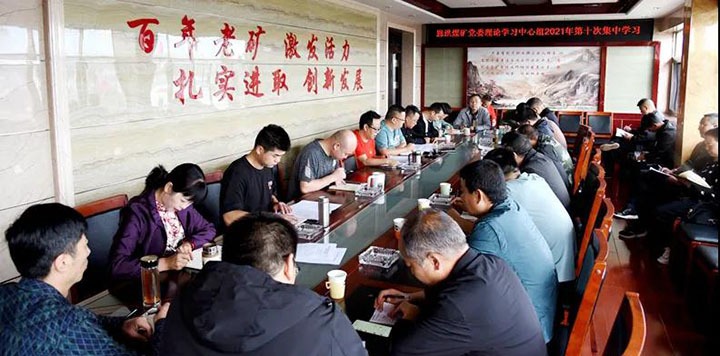 ����ú������ѧϰ�᳹ϰ��ƽ��̬����˼��