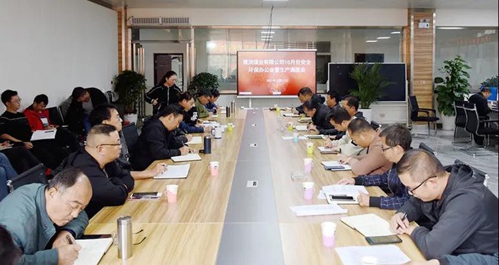 ����ú�����ٿ�10�·����������칫��������������