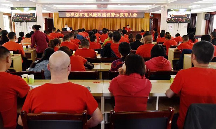 ����ú���ٿ�2021�굳���������辯ʾ��������