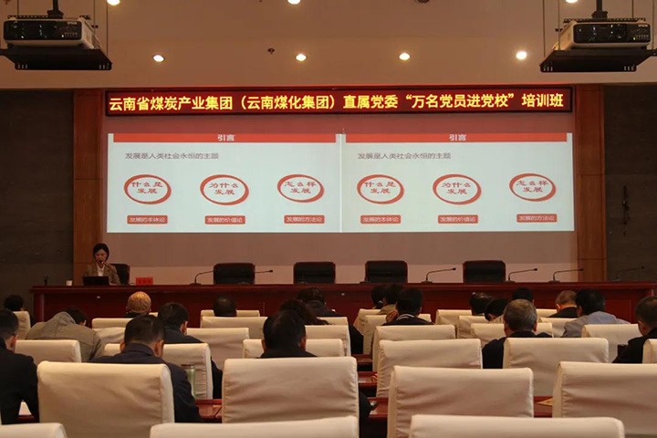 ��ú�������ϸ���ֲ�������ֱ����ί�ٰ�2021�ꡰ������Ա����У����ѵ��