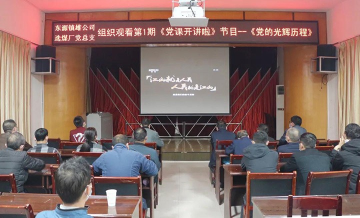 ����úҵ��֯ԢĿ�����ο���������1�ڡ����ĻԻ����̡�