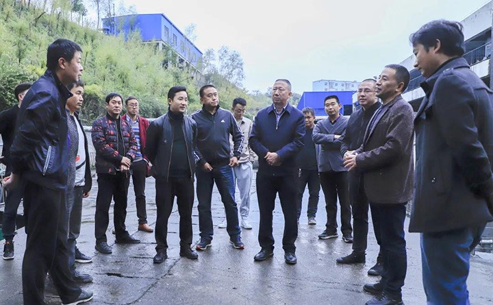 ����ʡ��̬����������Ա��������������һ�е�����úҵ��˾�����ú�����