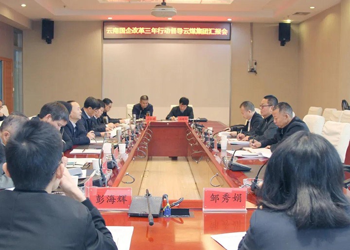 ʡ������������ж������鵽��ú�������ϸ���ֲ������ſ�չ�ڶ��ֶ���