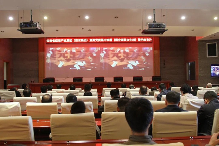 ��ú�������ϸ���ֲ�������ֱ����ί��֯ԢĿ������˶�������ࡷ��ʾ����Ƭ