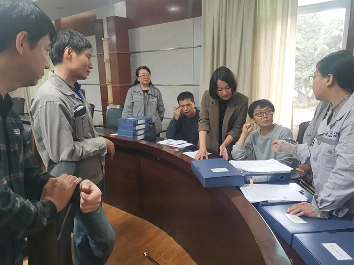 ���Ű칫���ƶȽ�����ִ�м���鵽�⻯�����������