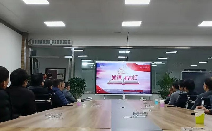 ����úҵ��ί��֯�����տ������ο�������ר�⵳��