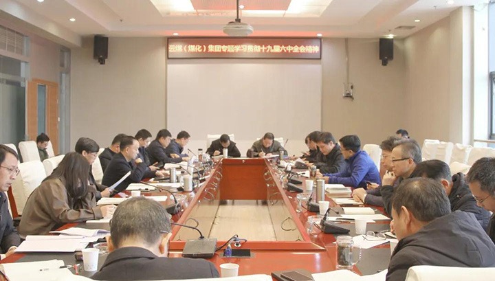 ��ú�������ϸ���ֲ������Ÿ�������֯Ѹ������ѧϰ�����᳹����ʮ�Ž�����ȫ�ᾫ���ȳ�