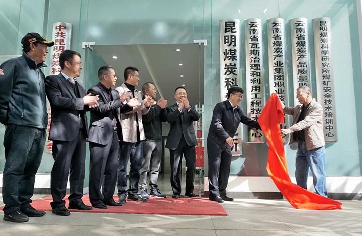 ����ʡ��˹���������ù��̼������Ľ��ƽ���