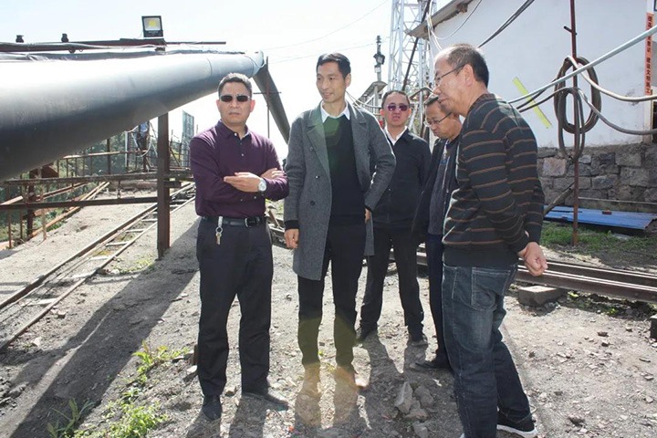 ��ƽ�ظ��س�¬��һ�е����϶�Դ��ƽ����ú�����޹�˾���ָ��������������