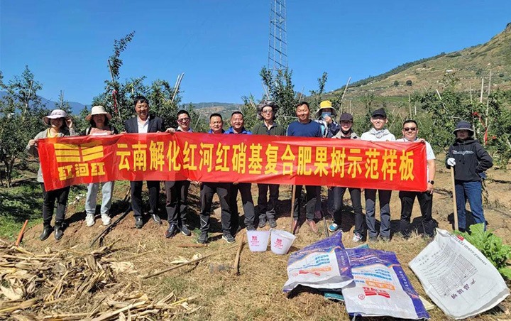 �⻯�����ֹ�˾�������п�չ����ʩ��ʾ����������