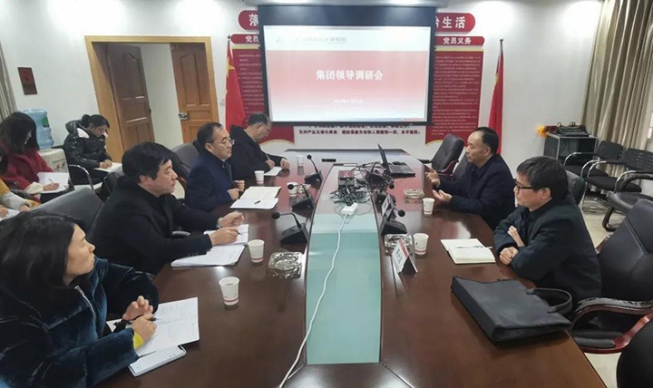 ��ú�������ϸ���ֲ������ŵ�ί��ǡ����³����¸յ�����ú̿����о�Ժ������̸