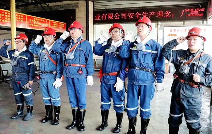 ���ŵ�ί����ǡ��ܾ����߽���һ�и�����úҵ��˾��������