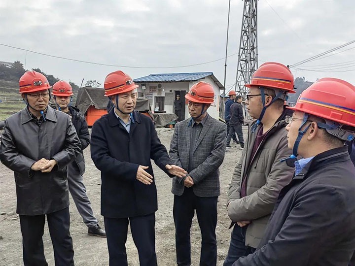 ��ƽ����ί����ǡ��س�����һ�е����϶�Դ��ƽ����ú�����޹�˾����ָ��