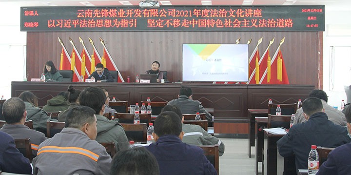 �ȷ�úҵ�ٰ�2021��ȷ����Ļ�����