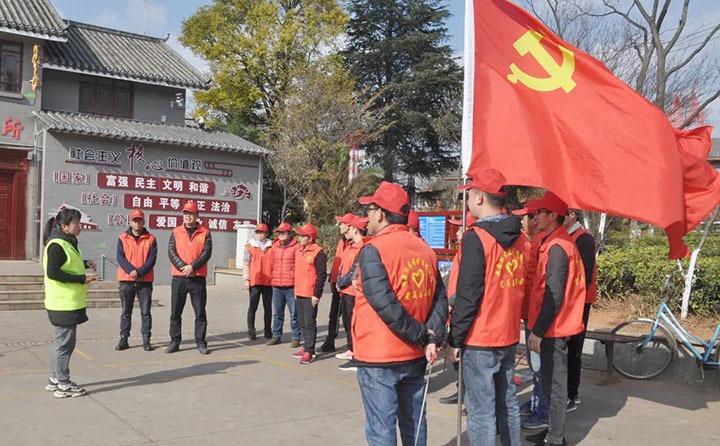 ½��ú��˾��֯��չ��˫����˫Ч��˫���桱��Ա־ԸЧ���˶�