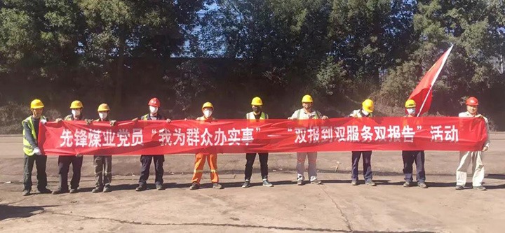 �ȷ�úҵ����³��ί��������չ������������Ρ������˾����������