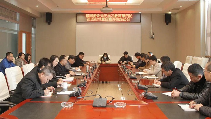 ʡ����ί��ί��ʷѧϰ��������Ѳ��ָ���鵽��ú�������ϸ���ֲ������ſ�չ������Ѳ��ָ��