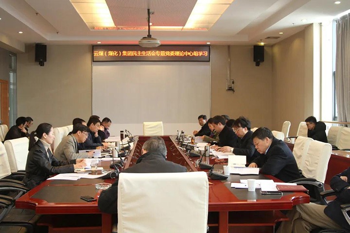 ��ú�������ϸ���ֲ������ŵ�ί��չ���������ר������ѧϰ������ѧϰ