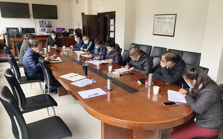 ���Ϻ���ú�����޹�˾�ٿ������������ר���