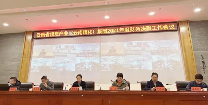 ��ú�������ϸ���ֲ��������ٿ�2021��Ȳ���������鼯��