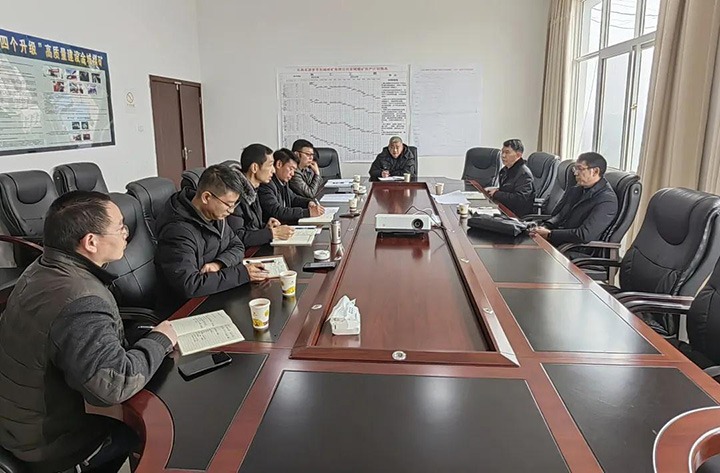 ��ú�������ϸ���ֲ������ŵ�ίίԱ�����ܾ����Ѻ���һ�е����϶�Դ��ƽ����ú�����޹�˾��������