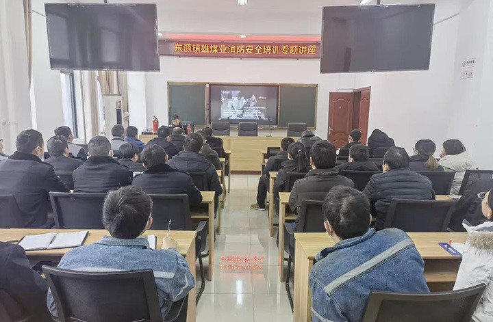 ����úҵ��˾�Ȼ�����֯��չ����������ѵר�⽲��