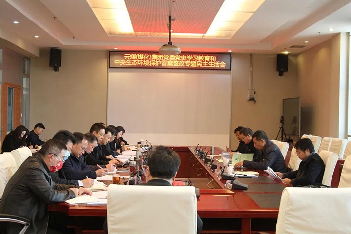 ��ú�������ϸ���ֲ������ŵ�ί�ٿ���ʷѧϰ������������̬���������������ר�����������