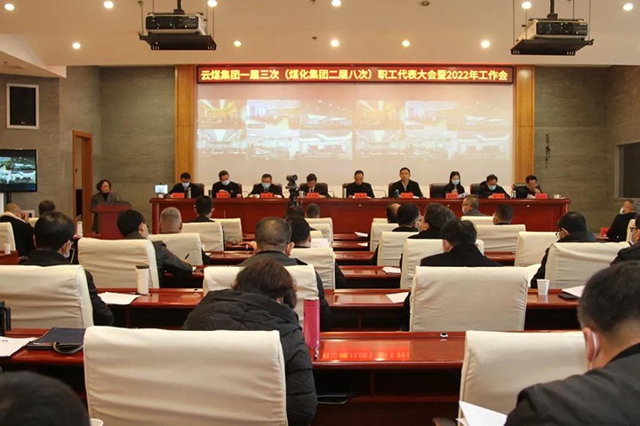 ��ú����һ�����Σ������ϸ���ֲ����Ŷ���˴Σ�ְ������2022�������ʤ���ٿ�