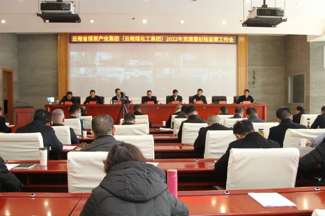 ��ú�������ϸ���ֲ������ŵ�ίʵʱת��ѧϰʡ��ίʮһ�����ȫ�ᾫ��