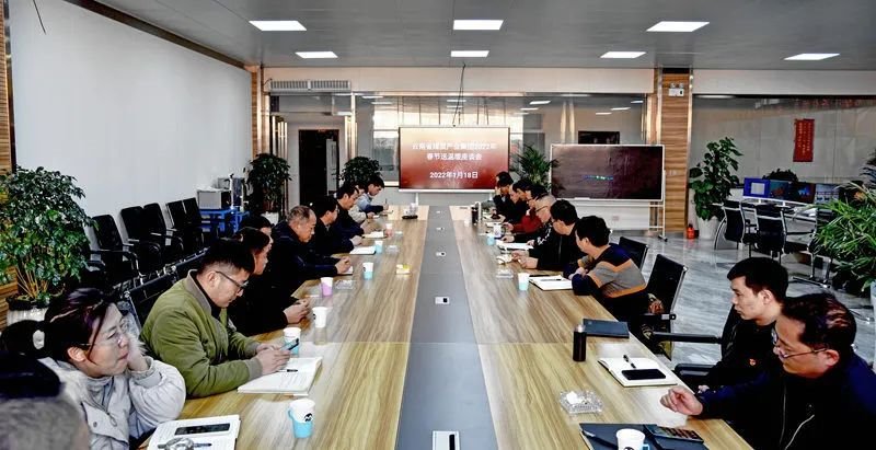 ��ú(�����ϸ���ֲ�)���ŵ�ίίԱ�����ܾ����Ѻ��ǵ�����úҵ��˾��չ��������ůο���˶�