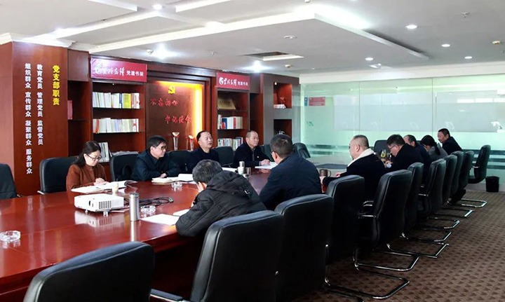 ��ú�������ϸ���ֲ������ŵ�ί�쵼���ӳ�Ա����������λָ��2021����쵼����ר�����������