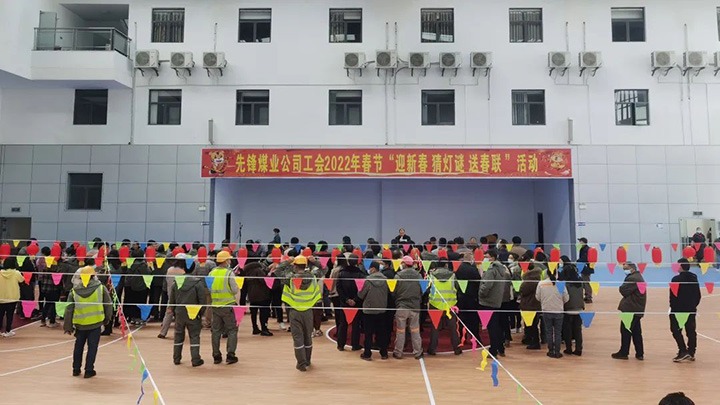 �ȷ�úҵ����ٰ조ӭ�´��������ա��ʹ������˶�