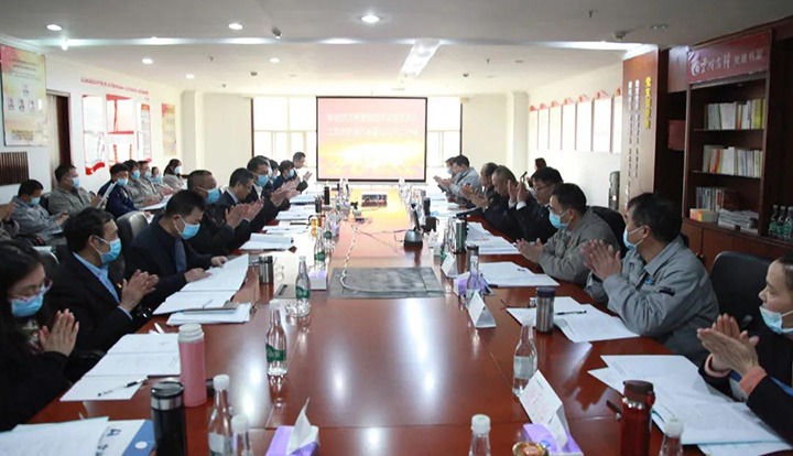 �⻯�����Դ��˾�ٿ���������ְ������2022�������