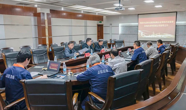 ��ú�������ϸ���ֲ�������רְ�ⲿ����һ�е��⻯�����ֹ�˾����