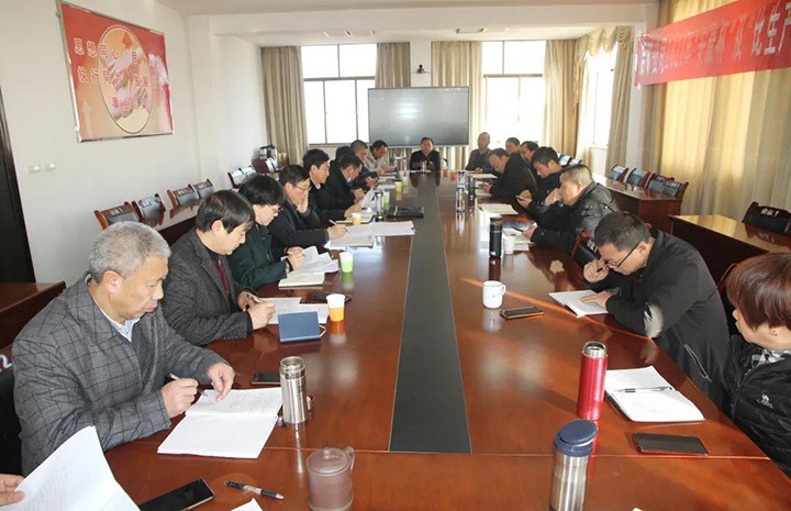 ���Ϻ���ú�����޹�˾��֯��չ2021�ꡰ���������ߡ����������������������˶��ܽ����Ȼ�